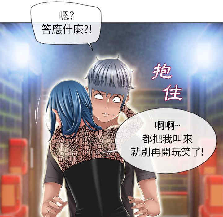 第65张