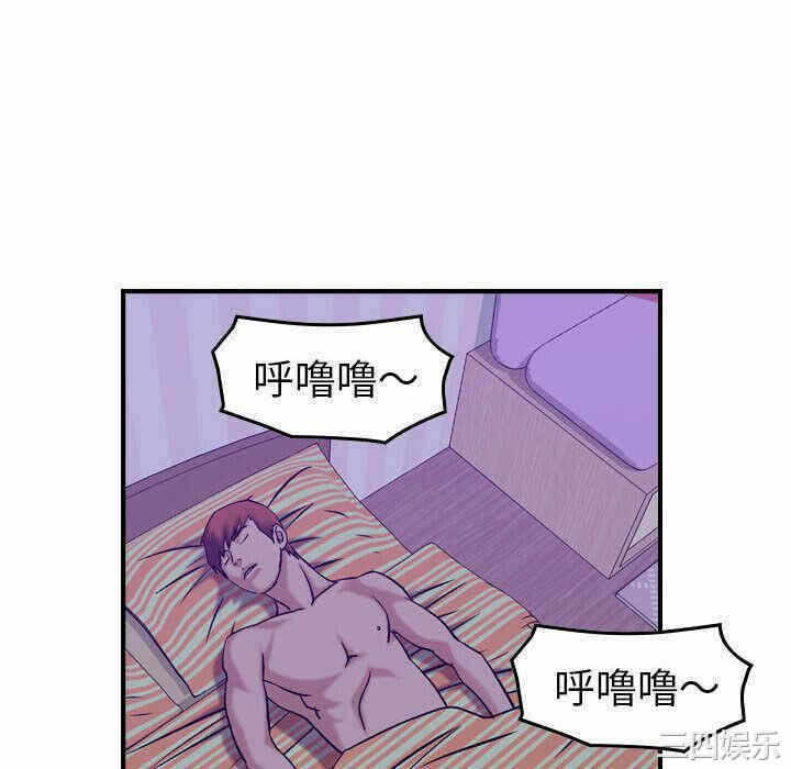 第34张