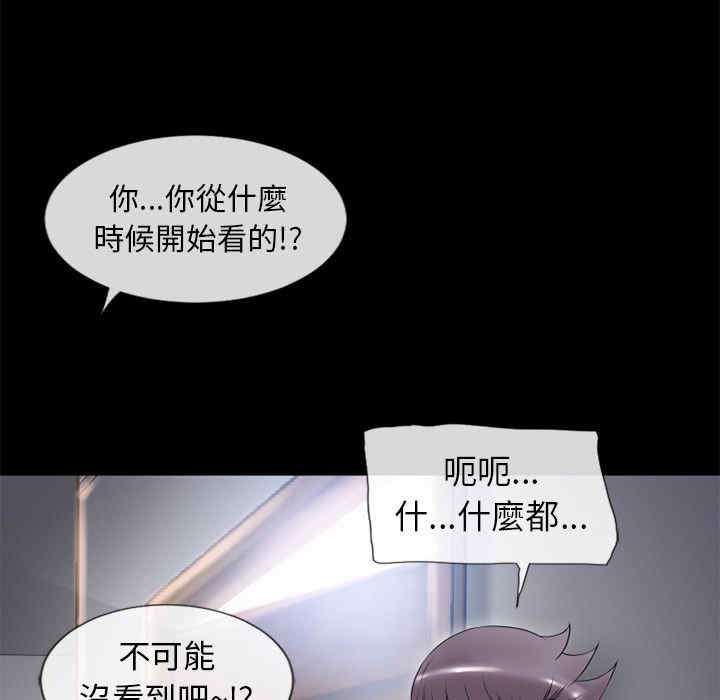 第12张
