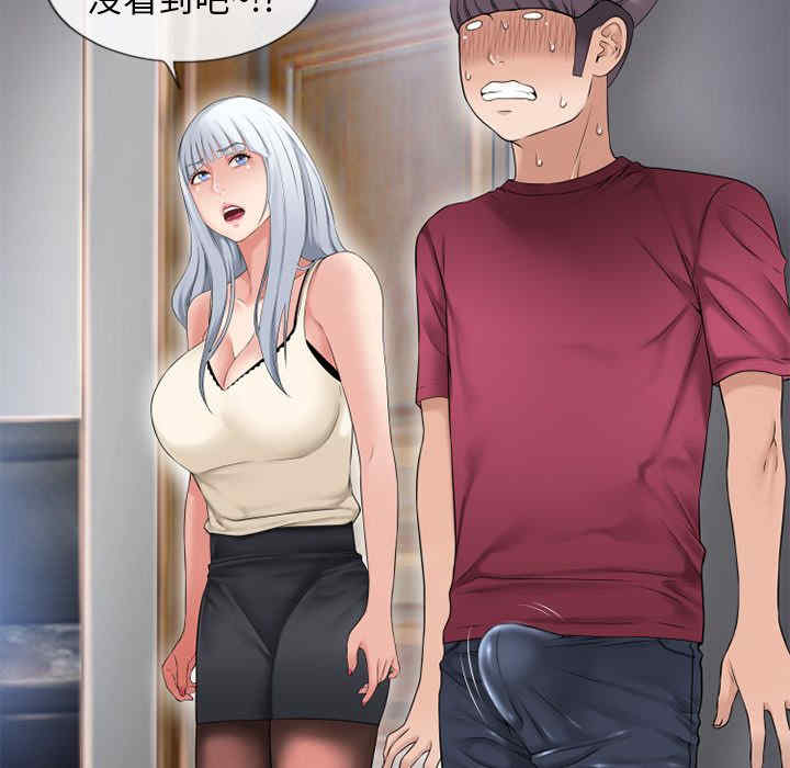 第13张