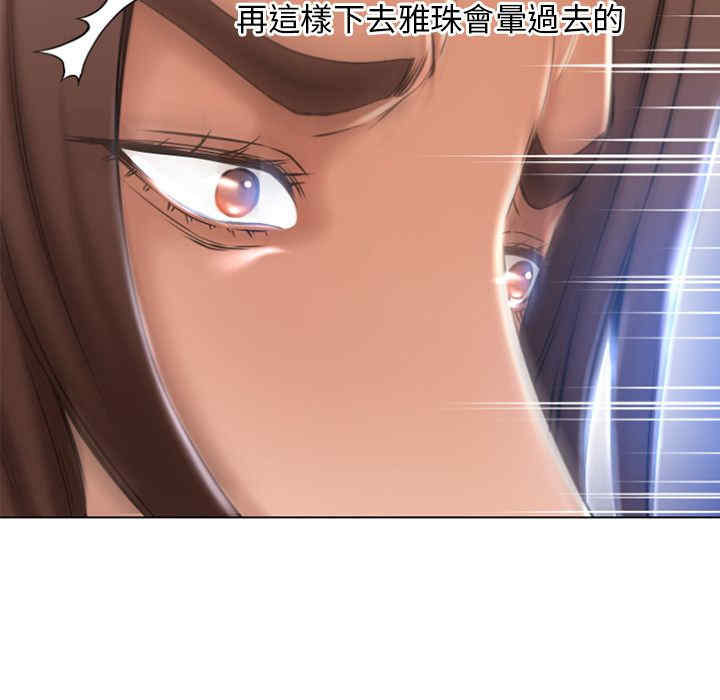第94张