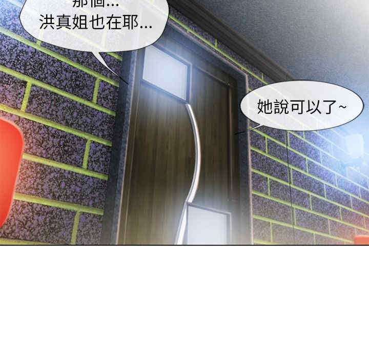 第73张