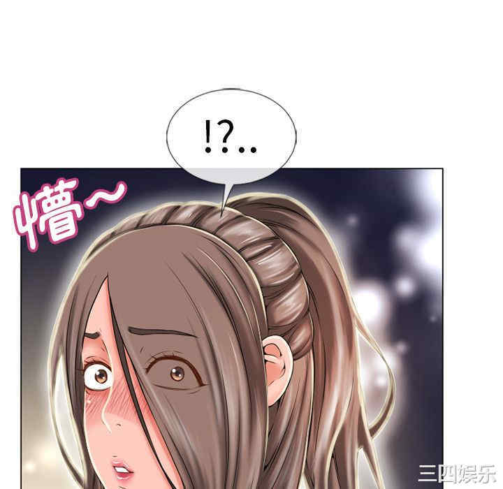 第74张