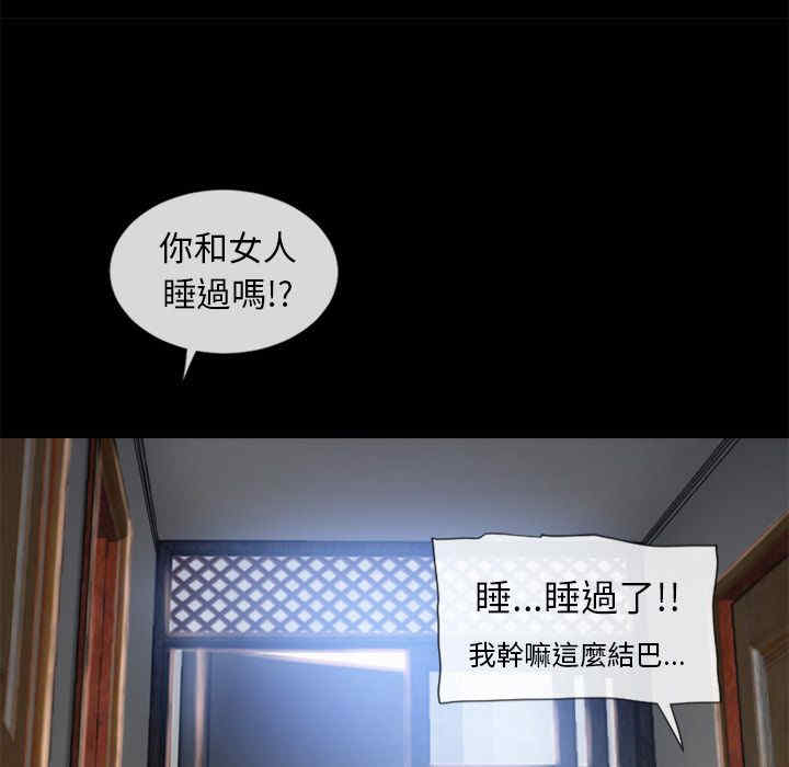 第17张