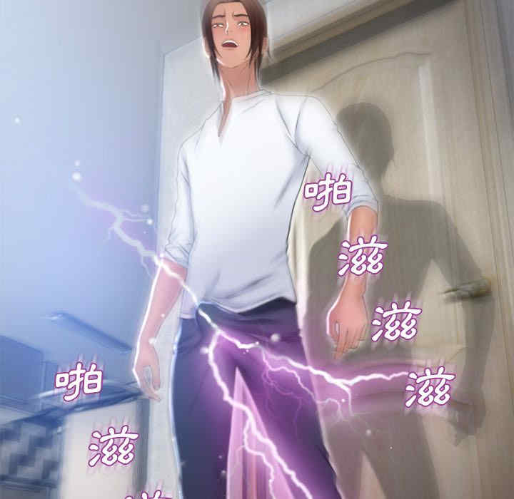 第96张