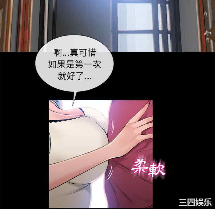 第19张