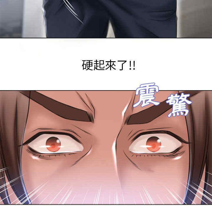 第98张