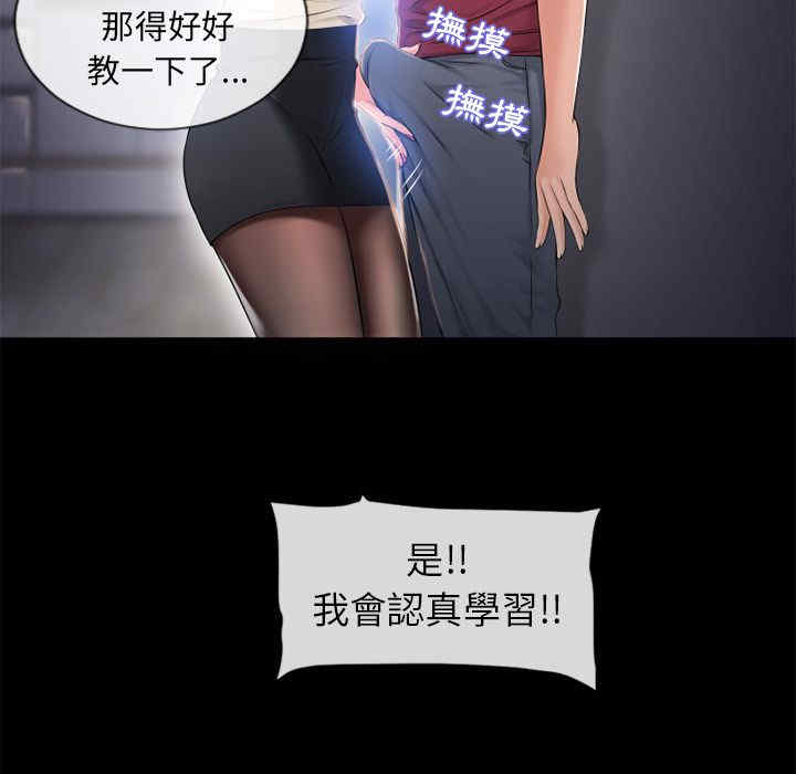 第23张