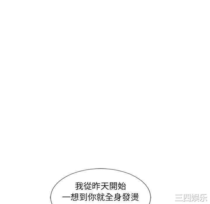 第80张