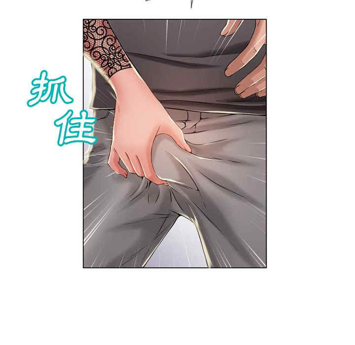 第84张