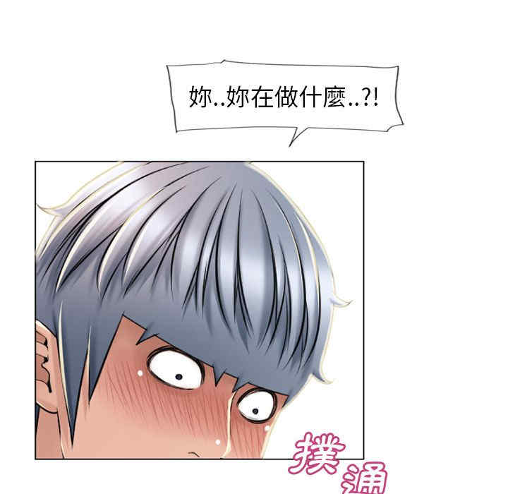 第85张