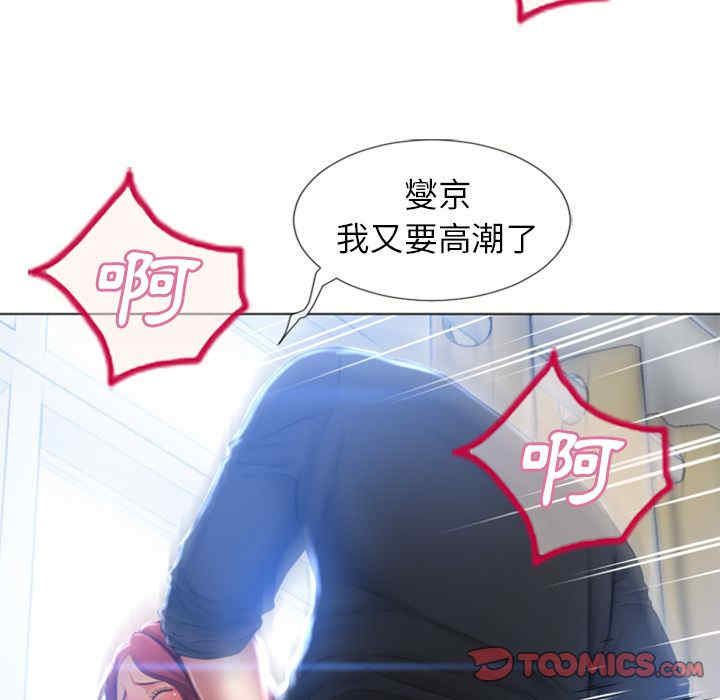 第3张