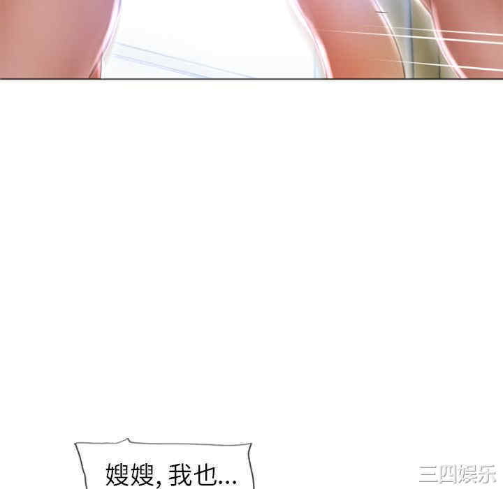 第7张