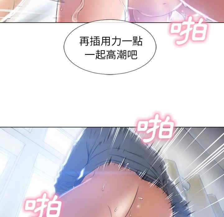 第12张