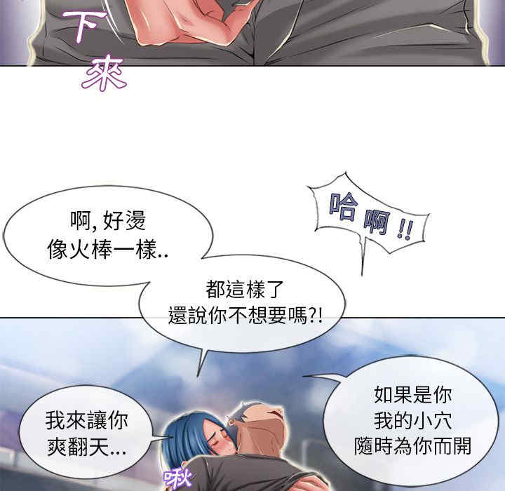 第93张