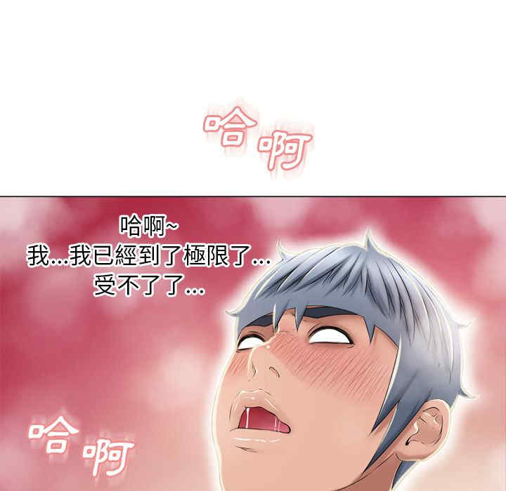 第95张