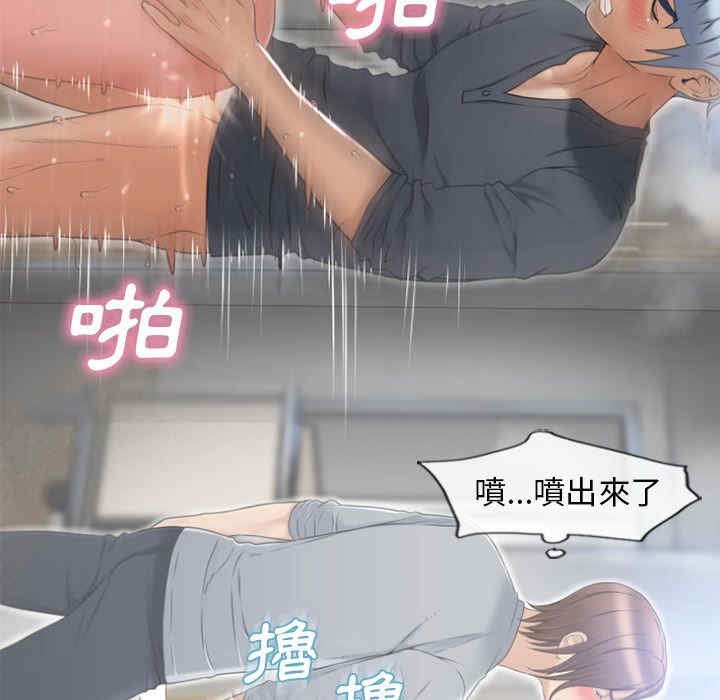 第17张