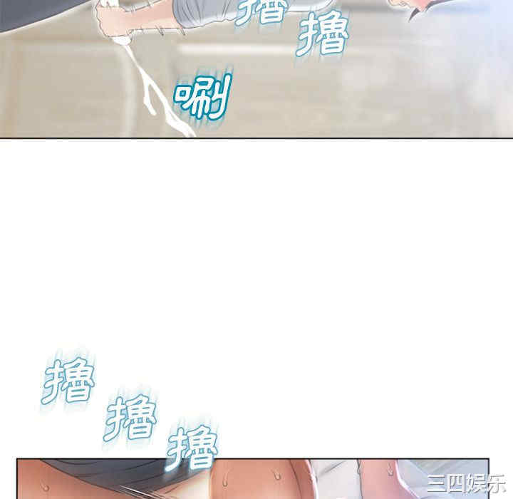 第20张