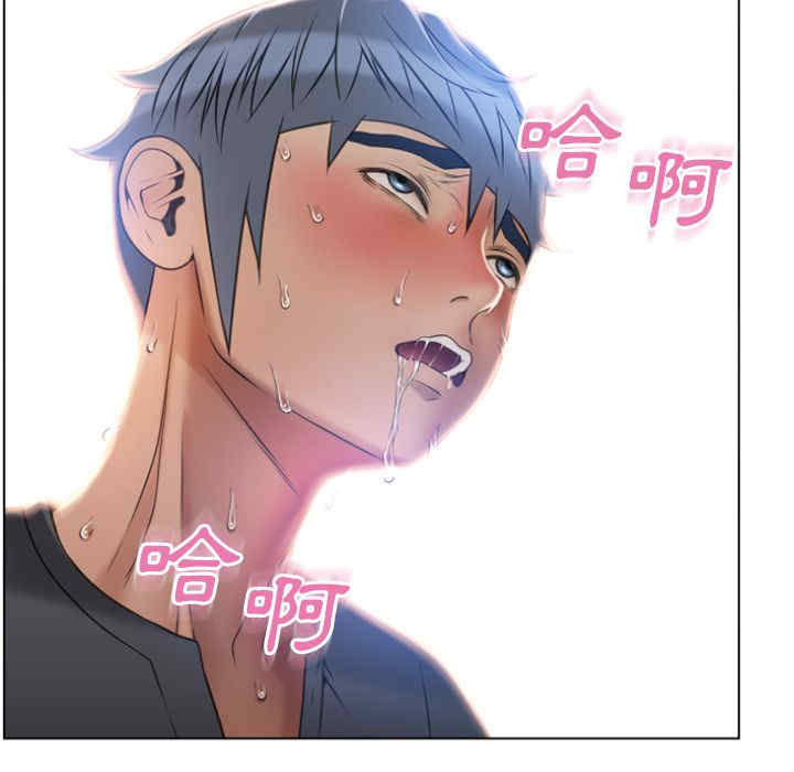 第25张