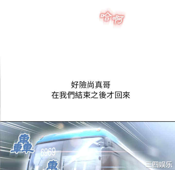 第32张