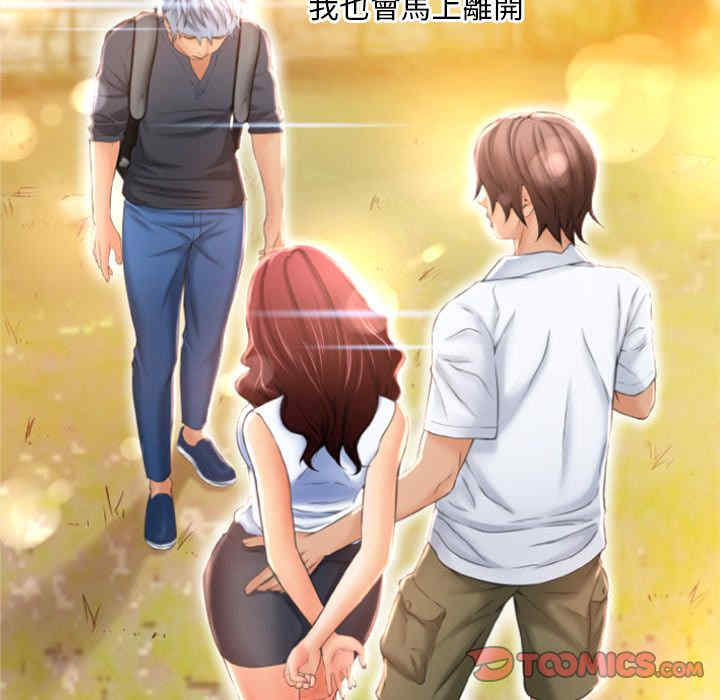 第39张