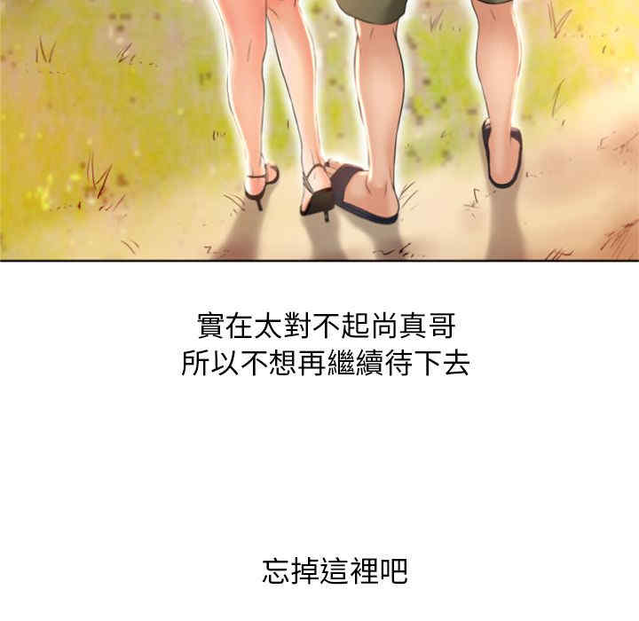 第41张