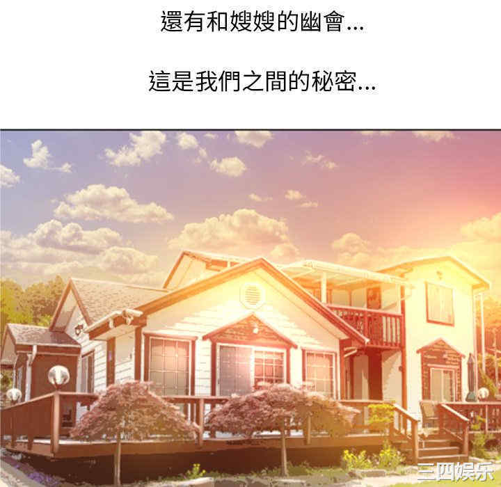 第43张