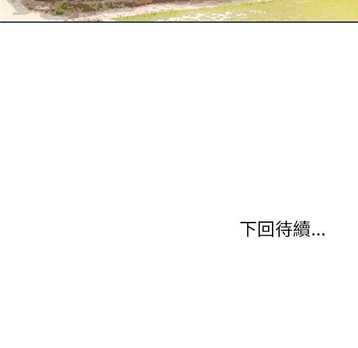 第45张