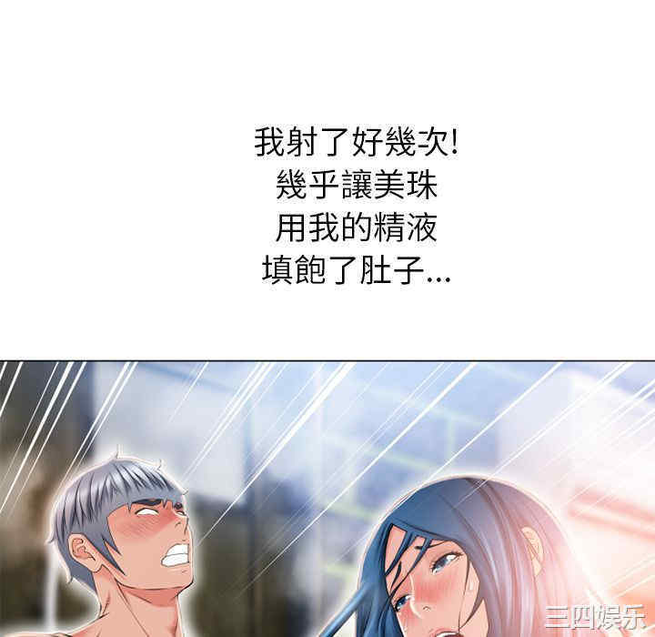 第7张