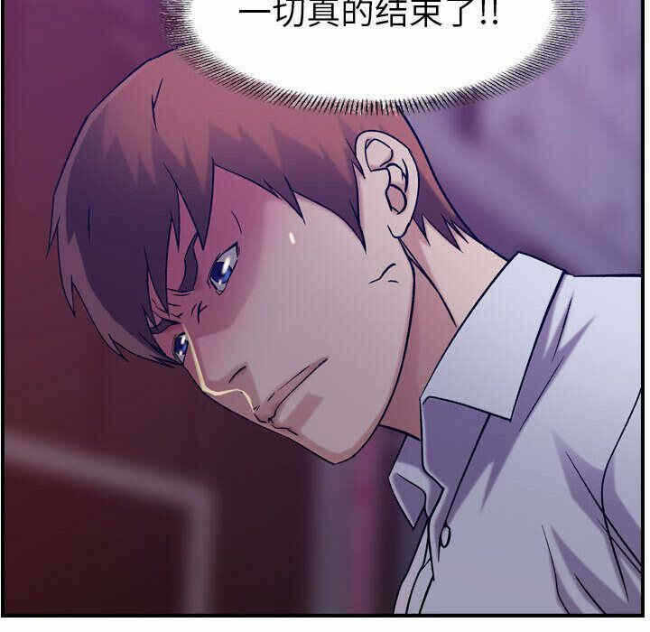 第40张