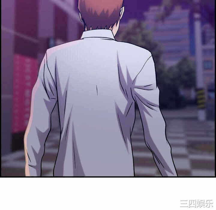 第43张