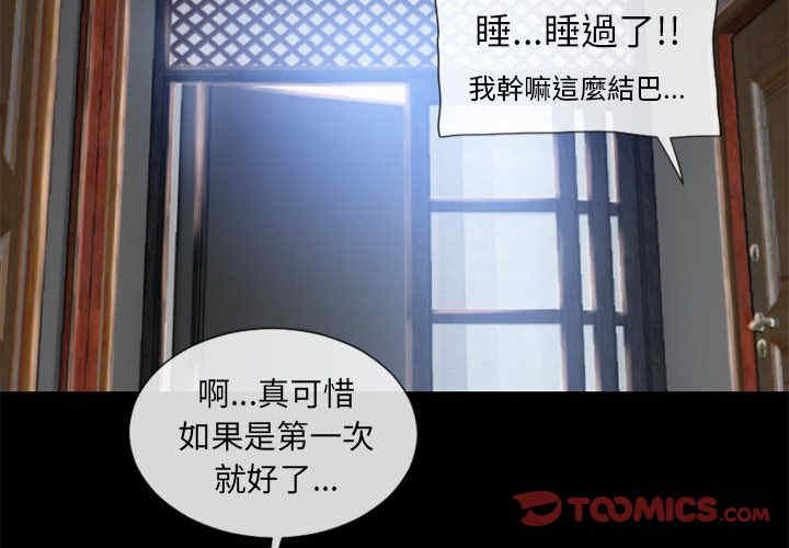 第4张