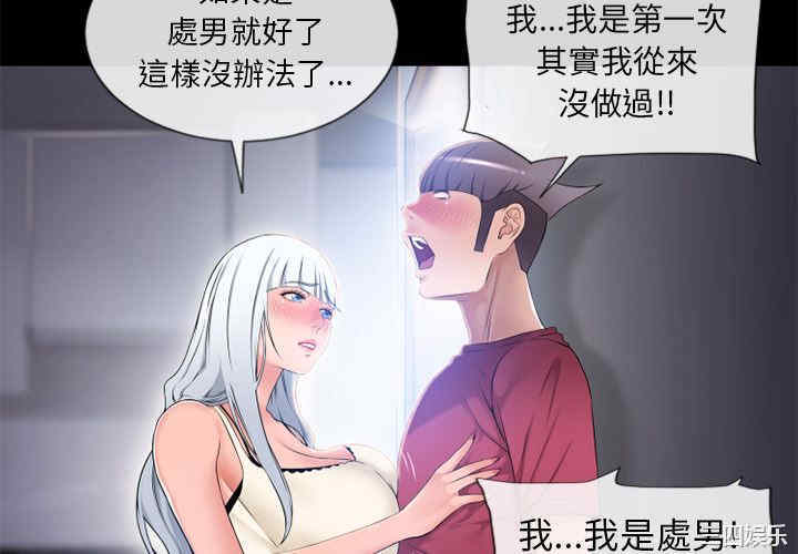 第8张