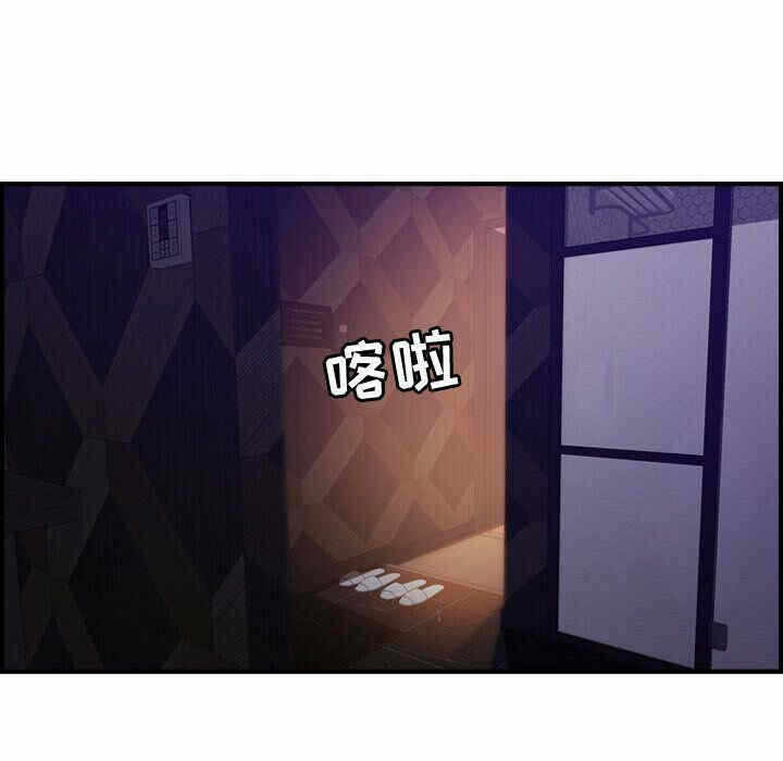 第53张