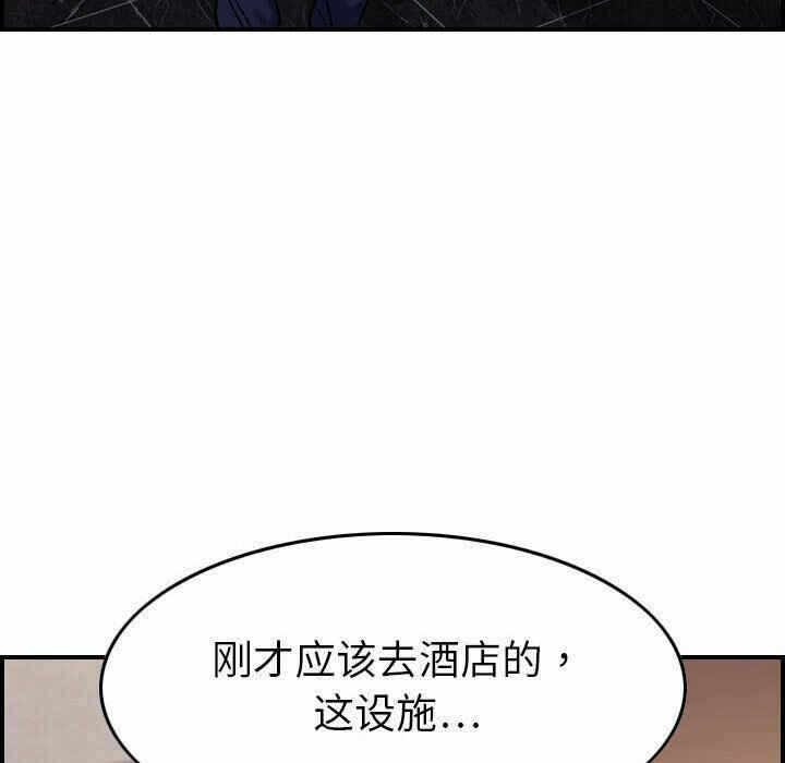 第60张