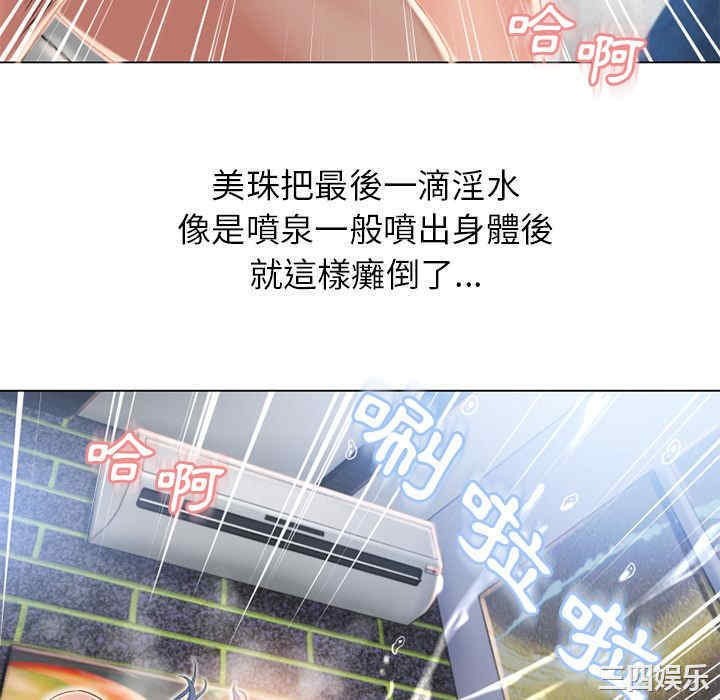 第32张
