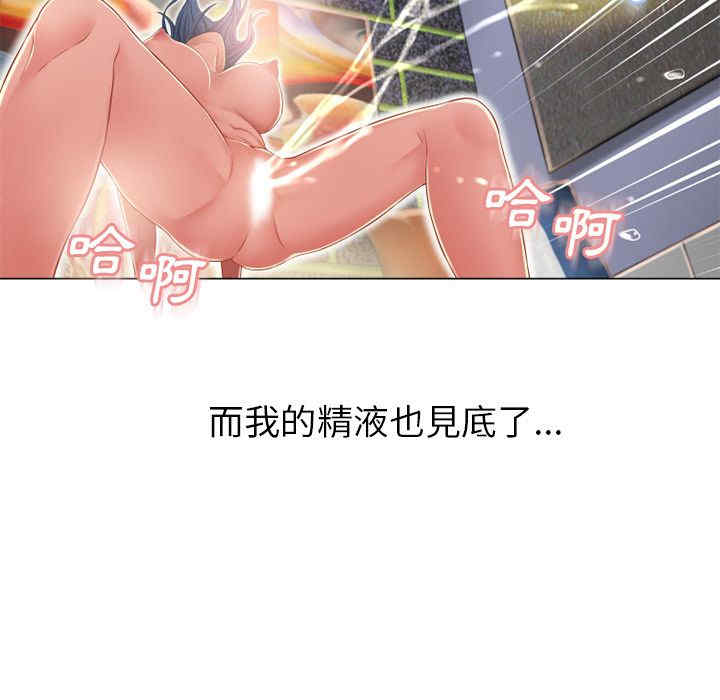 第34张