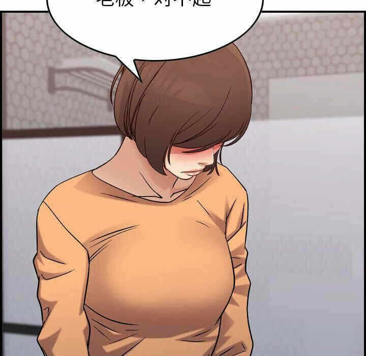 第69张