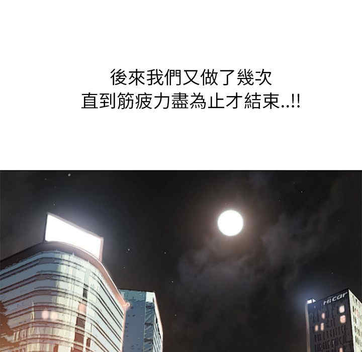 第35张