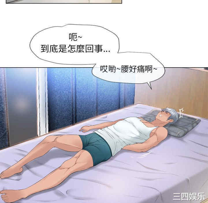 第44张