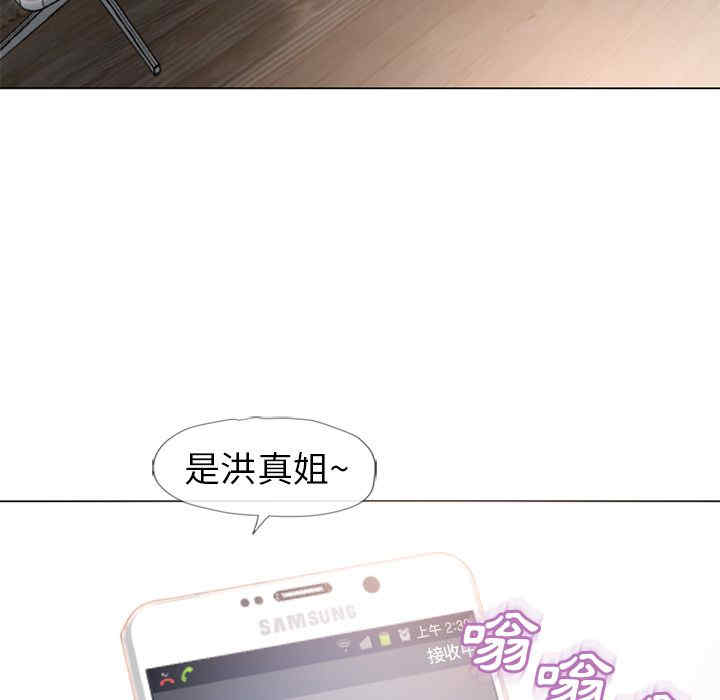 第50张