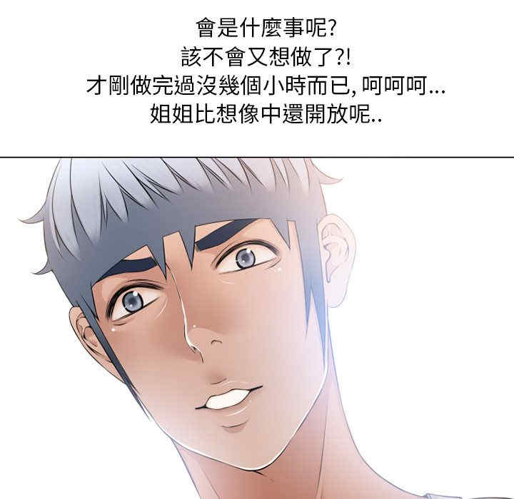 第53张
