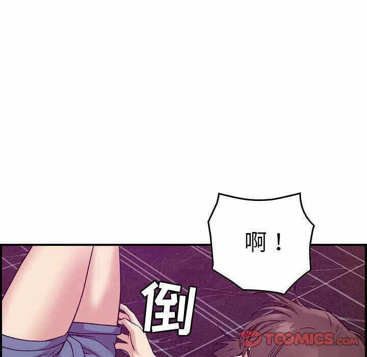 第90张