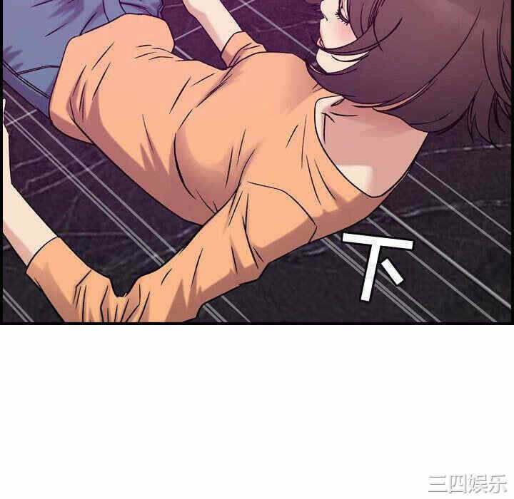 第91张