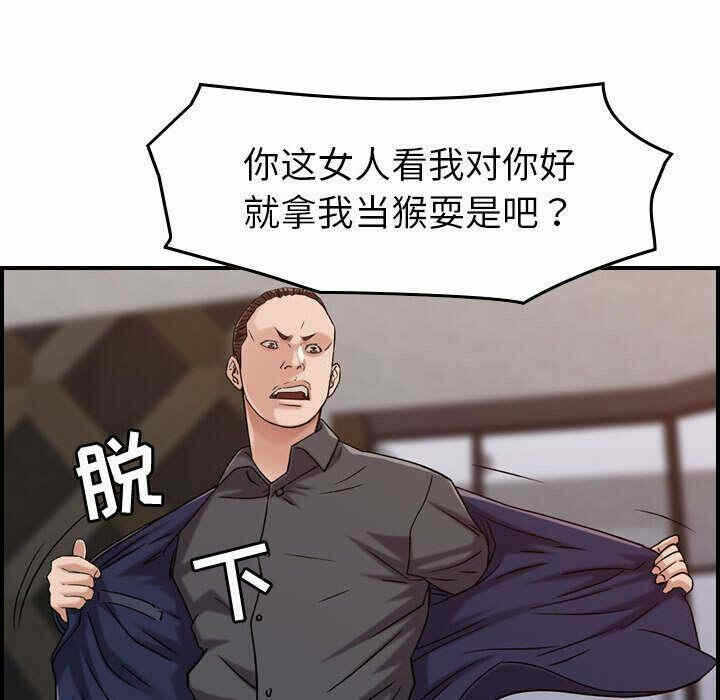 第92张
