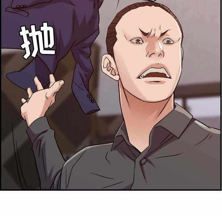 第96张