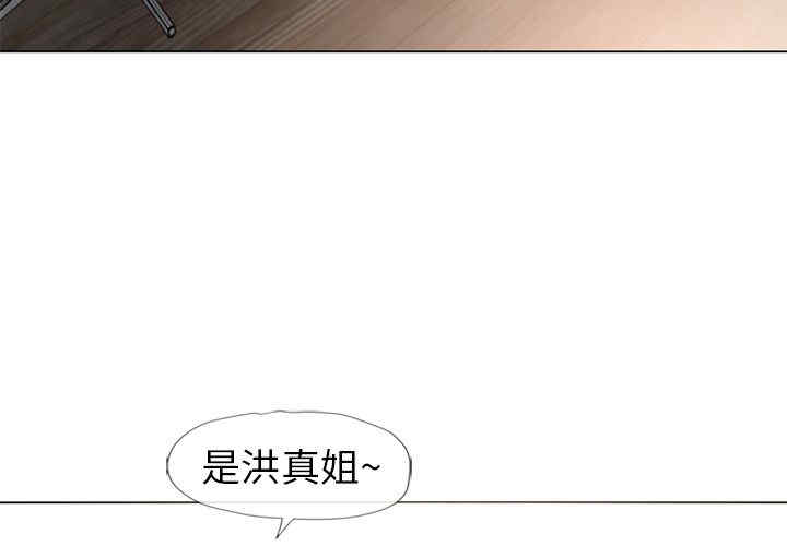 第6张
