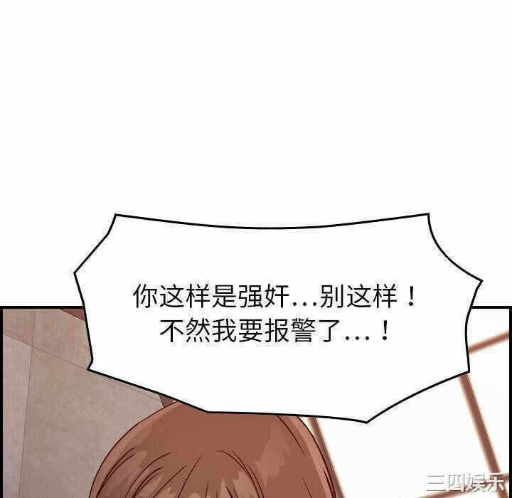 第97张