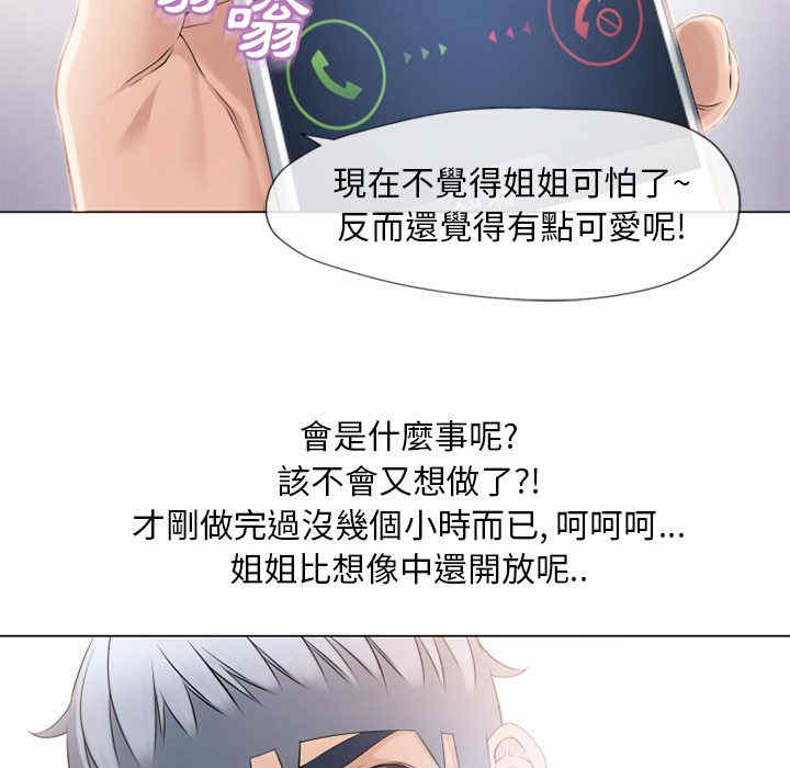 第10张