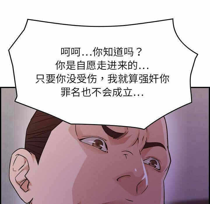 第99张